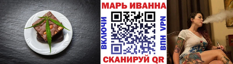 Еда ТГК марихуана  что такое наркотик  Агрыз 