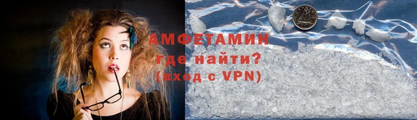 мет Абаза