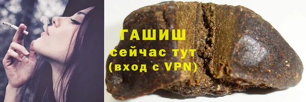 мет Абаза