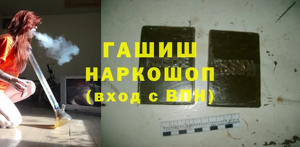 таблы Абинск