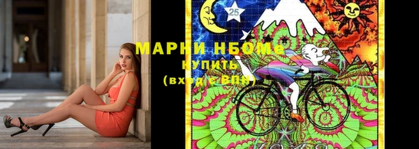 мет Абаза
