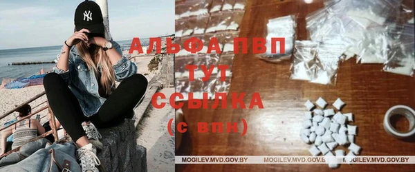 мет Абаза