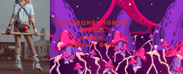 таблы Абинск