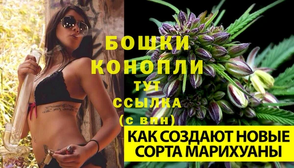 MESCALINE Майский